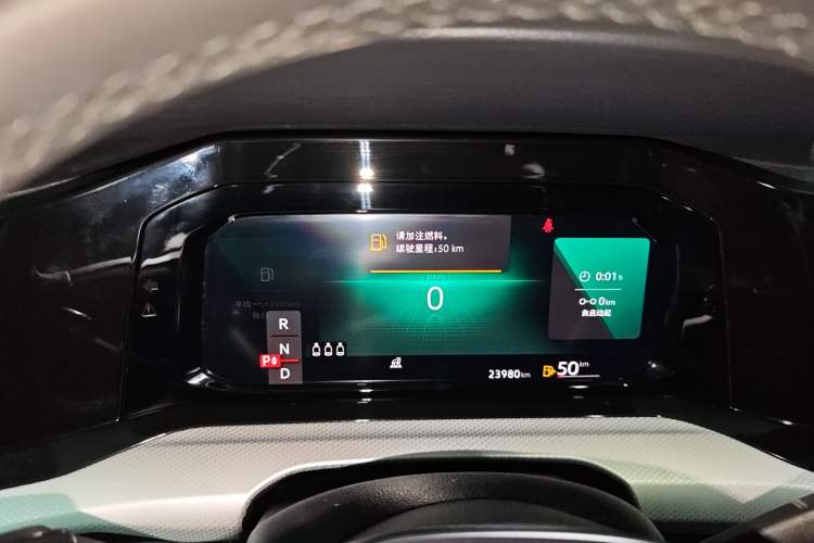 Used Volkswagen Golf 2023 280TSI DSG Pro