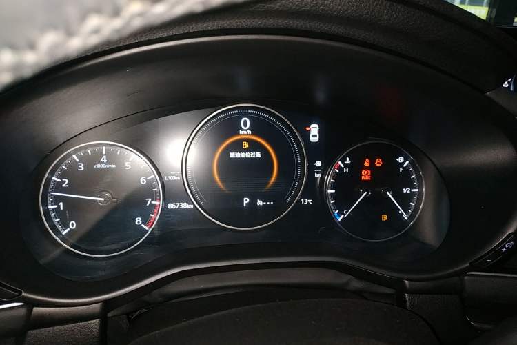 Used Mazda Mazda 3 Axela 2020 1.5L Automatic Luxury Version
