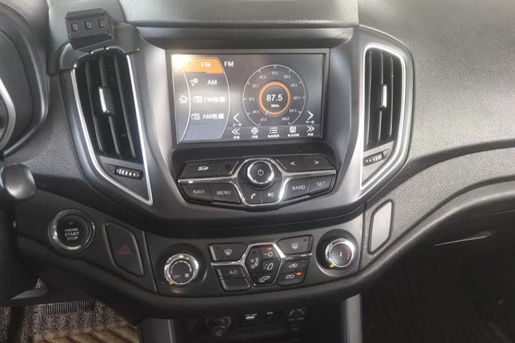 Used Chery Tiggo 5 2014 2.0L CVT Joyful Edition
