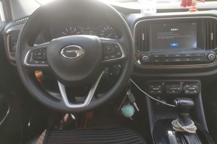 Used GAC Trumpchi GS3 2017 150N Automatic Elite Edition Center Console