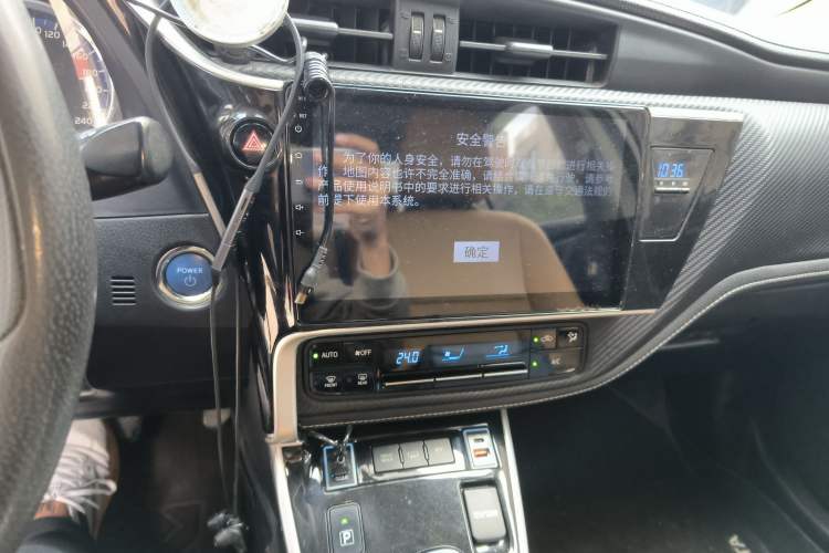 Used Toyota Levin Hybrid E+ 2019 1.8 PH GS E-CVT Elite Style Edition