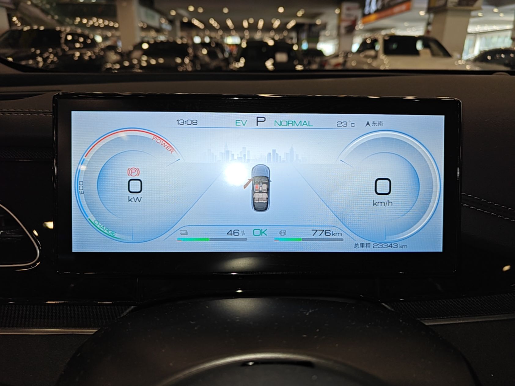 BYD Seal 06 New Energy 2024 DM-i 80KM Prestige Model — снимка 20