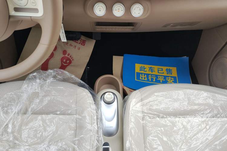 Used Wuling Hongguang MINIEV 2025 Four-Door Version Advanced Edition