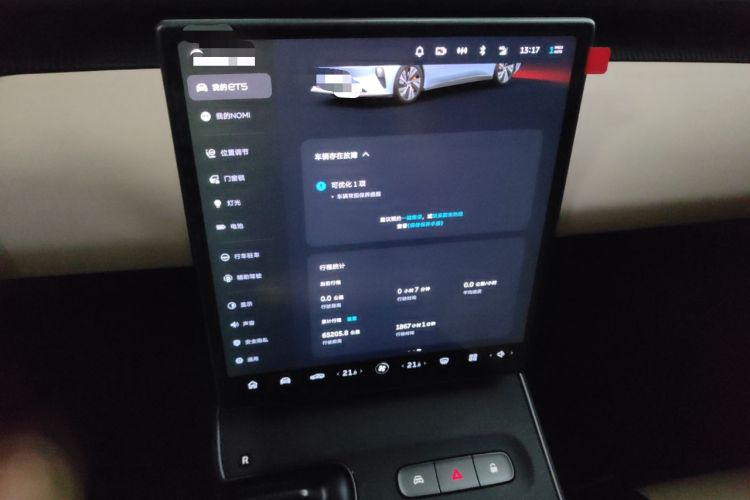 Used Nio ET5 2022 75 kWh
