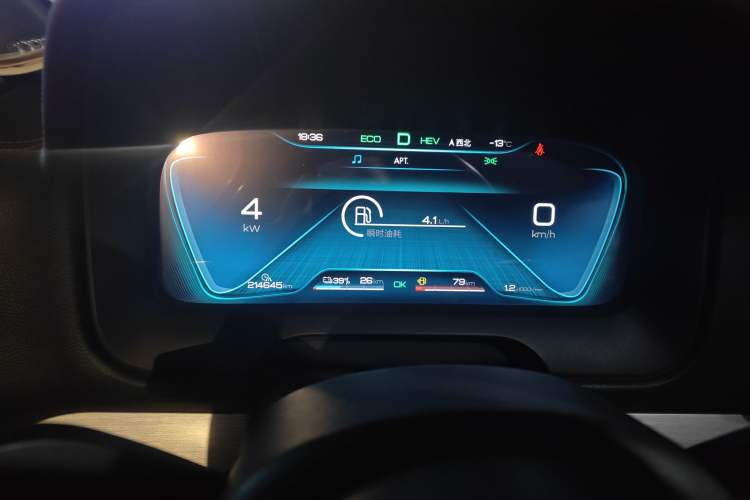 Used BYD Tang New Energy 2018 DM 2.0T All-Wheel Drive Smart Connectivity Luxury Model 7 Seats China V Emission Standard