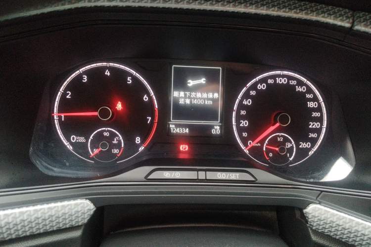 Used Volkswagen Tacqua 2021 1.5L Automatic Shangzhilian Edition