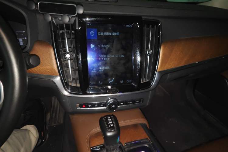 Used Volvo S90 2019 T5 Zhiyi Edition Audio And AC Panel