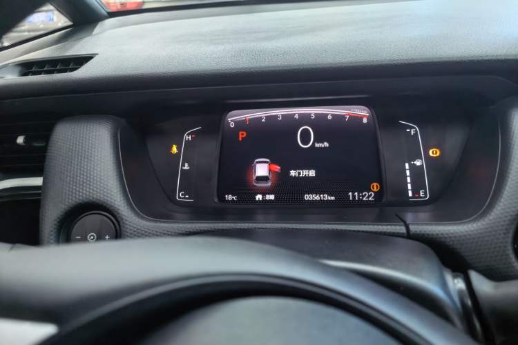 Used Honda Fit 2021 1.5L CVT Trend Edition
