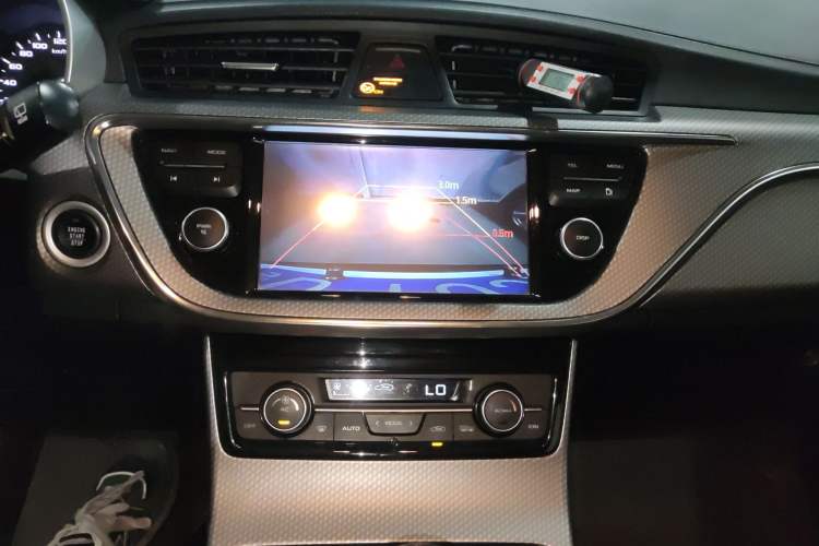 Used Geely Auto Emgrand GS 2016 Elegant Edition 1.8L Automatic LingShang Model Audio And AC Panel