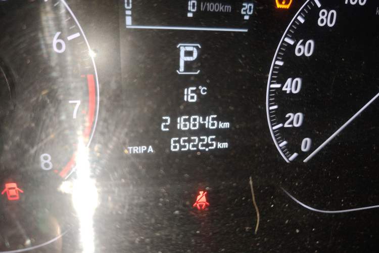 Used Honda Accord 2018 260TURBO Elite Edition China V Odometer Close Up