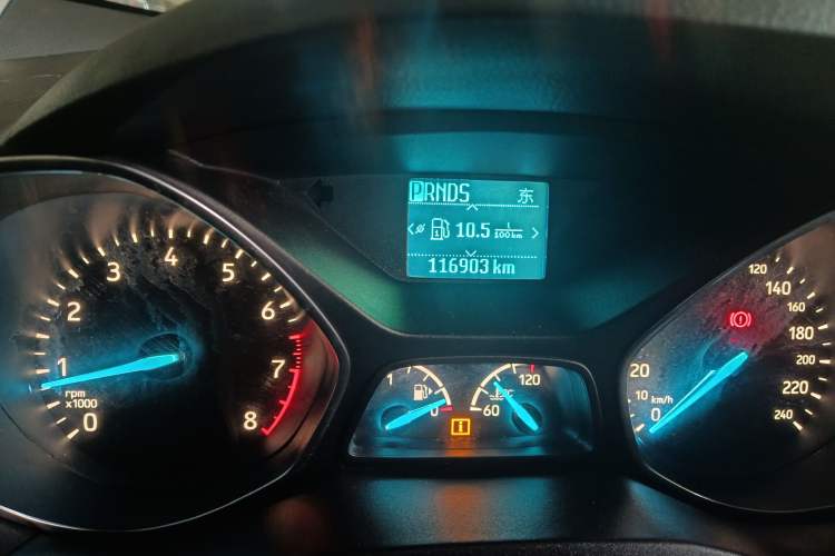 Used Ford Kuga 2017 EcoBoost 180 Two-Wheel-Drive Tiger Leap Model