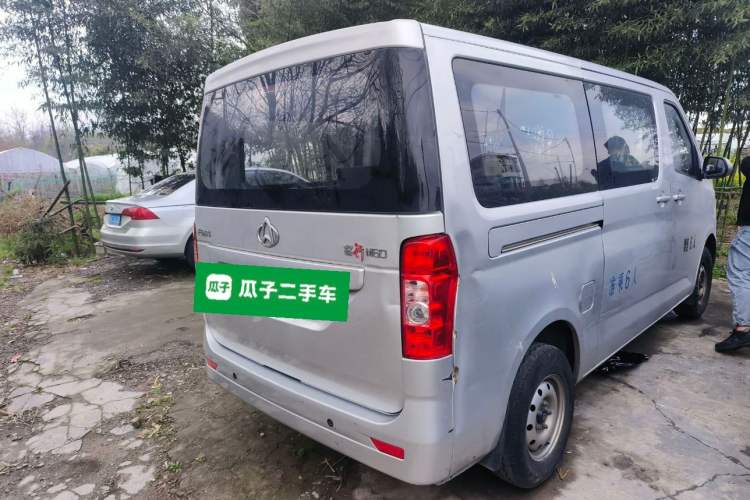 Used CHANGAN KAICHENG Ruixing M60 2023 1.5L GDI Elite-Class Passenger Vehicle 6/7 Seats Rear Right 45 Deg