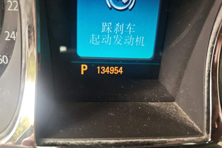 Used Buick LaCrosse 2011 2.4L SIDI Haoya Edition Odometer Close Up