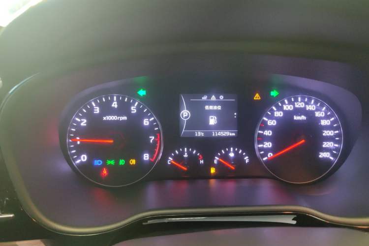 Used Kia K4 2014 1.8L Automatic GLS