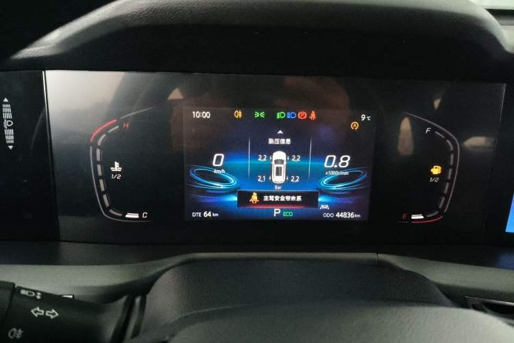 Used Changan CS75 PLUS 2022 1.5T Automatic Luxury Model
