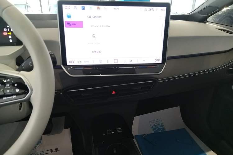 Used Volkswagen ID.3 2025 Smart Edition Ultra-Intelligent Oxygen Version