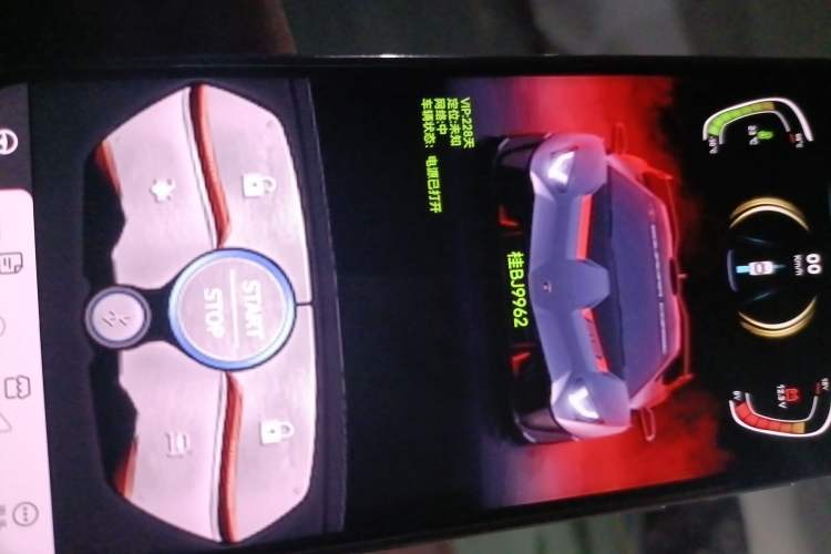 Used Citroen Elysee 2014 1.6L Automatic Fashion Model
