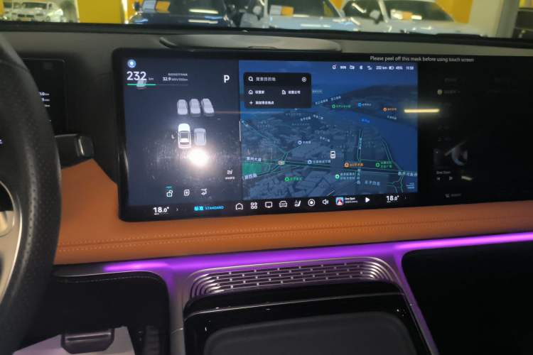 Used XPeng G9 2022 650 Performance Edition Pro