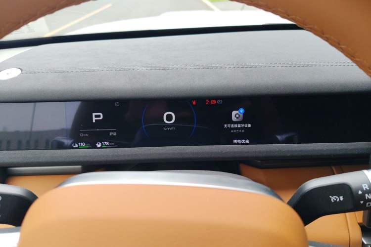 Used iCAR V27 2026 Model 200KM Four-Wheel Drive Falcon 700