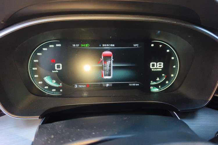 Used Roewe iMAX8 2021 400TGI Supreme Series Prestige Edition
