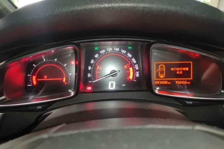 Used DS 5 2015 1.6T Elegant Edition THP160
