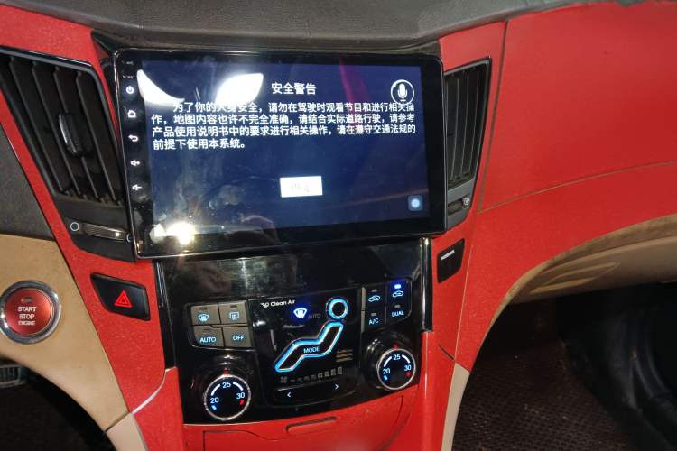 Used Hyundai Sonata 2011 2.4L Automatic Prestige Edition
