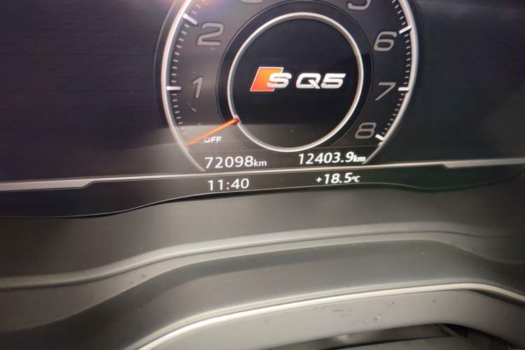 Used Audi Q5L 2020 45 TFSI Prestige Fashion Model