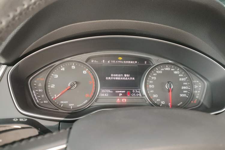 Used Audi Q5L 2018 40 TFSI Prestige Edition China V Instrument Cluster