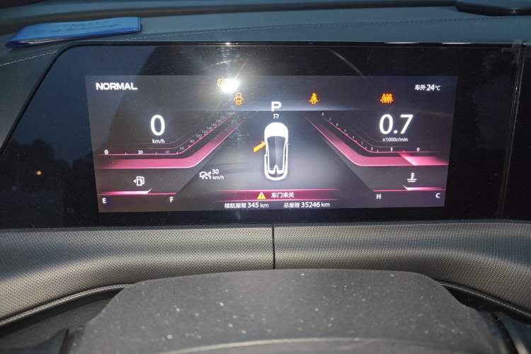 Used CHANGAN UNI-T 2020 1.5T Flagship Version Instrument Cluster