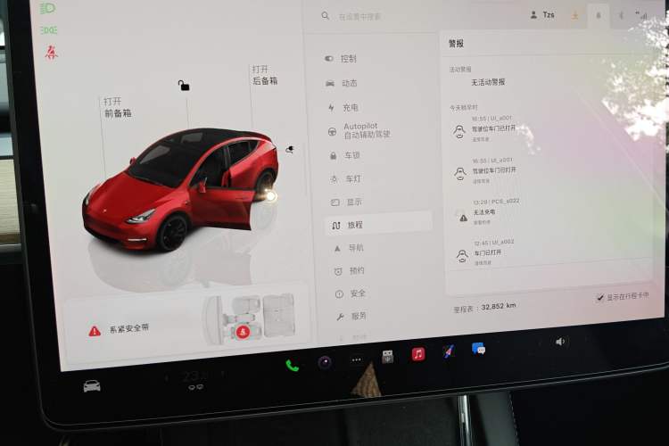 Used Tesla Model Y 2021 Performance High-Performance All-Wheel-Drive Version