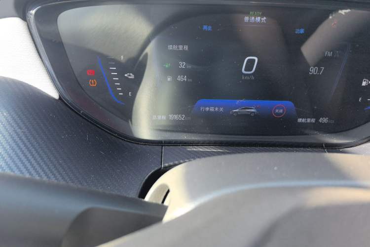 Used Buick Velite 6 2020 Plug-in Hybrid Connected Smart Model Odometer Close Up