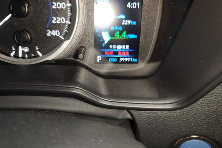 Used Toyota Levin 2022 Dual-Engine 1.8H E-CVT Luxury Edition