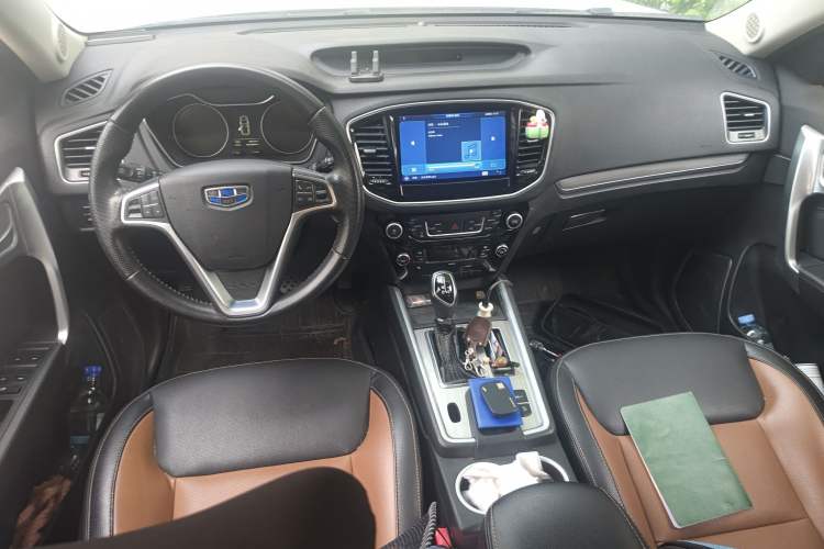 Used Geely Auto Vision X6 2016 1.3T CVT Luxury Model