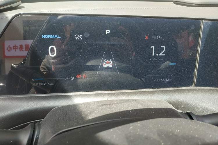 Used CHANGAN UNI-T 2022 1.5T Luxury Edition
