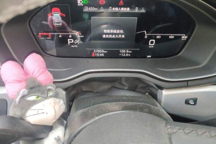 Used Audi A5 2021 Sportback 40 TFSI Fashionable and Dynamic Model