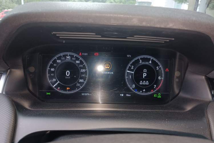 Used Land Rover Discovery Sport 2020 249 PS R-Dynamic Performance Edition