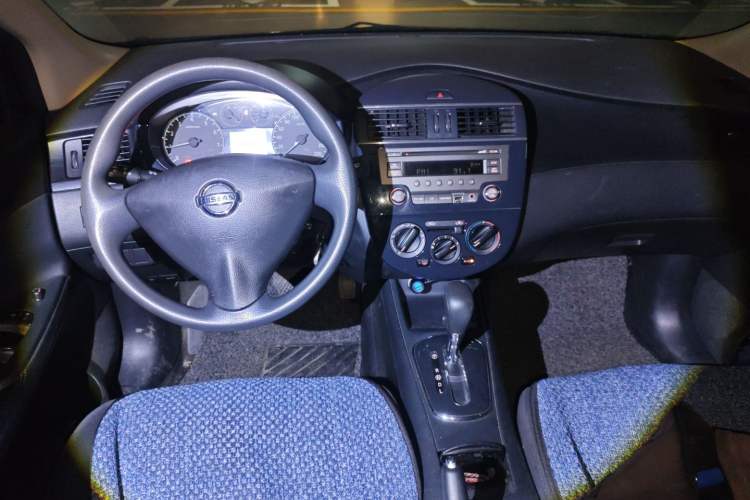 Used Nissan Tiida 2011 1.6L CVT Comfort Model