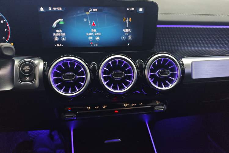 Used Mercedes-Benz GLB 2021 GLB 200 Dynamic Edition Audio And AC Panel