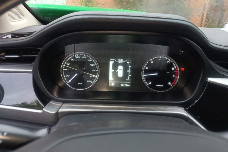 Used Chery Arrizo 5 2021 PRO 1.5L CVT Youth Edition Instrument Cluster