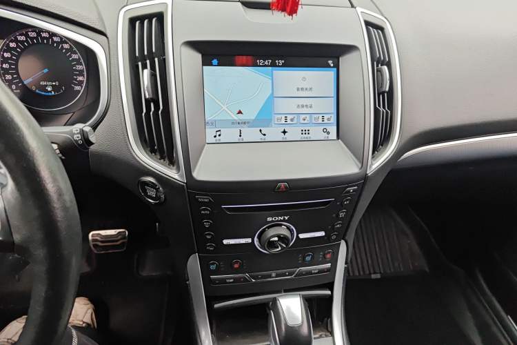 Used Ford Edge 2016 EcoBoost 245 Four-Wheel Drive Titanium 7-Seater