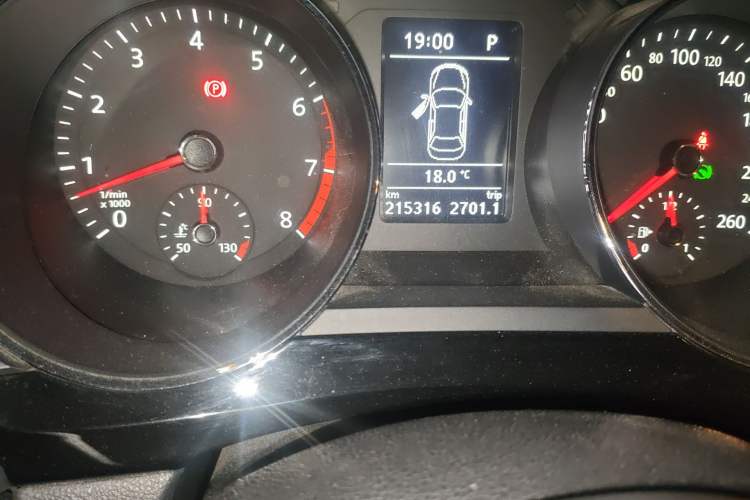 Used Volkswagen Sagitar 2015 230TSI Automatic Luxury Model
