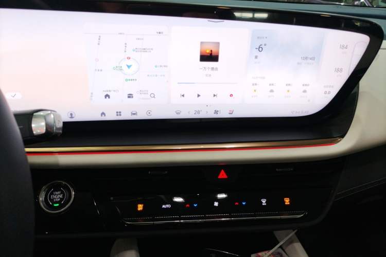 Used Buick Envision 2024 Encore Plus AWD Avenir