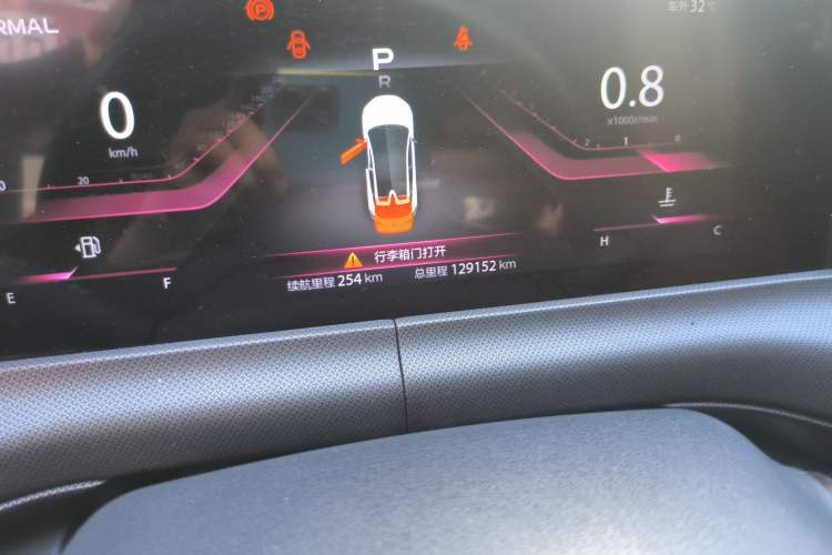 Used Changan UNI-T 2021 1.5T Excellence Model
