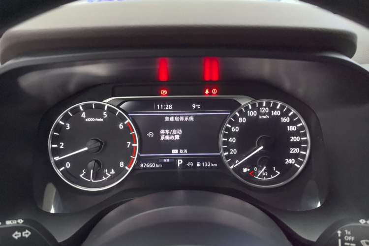 Used Nissan X-Trail 2021 VC-Turbo 300 CVT 2WD Comfort Edition