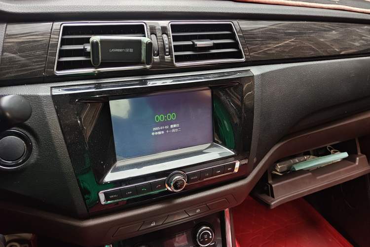 Used Lifan Auto Myway 2016 1.5L Manual Comfort Edition
