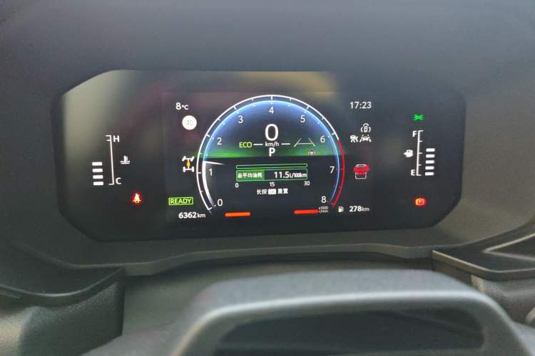 Used Toyota Prado 2024 2.4T All-Terrain TX Version 5 Seats Instrument Cluster