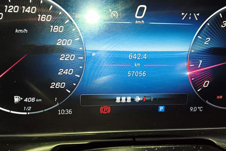 Used Mercedes-Benz C-Class 2022 C 260 L Sport Edition
