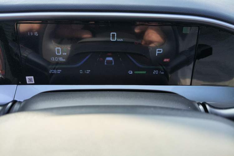 Used Geely Galaxy Geome 2026 Model 310km Youth Edition