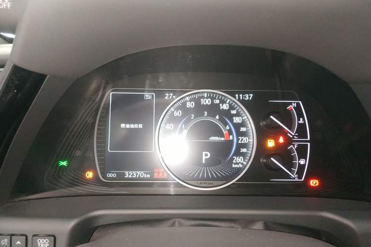 Used Lexus ES 2023 200 Excellence Edition