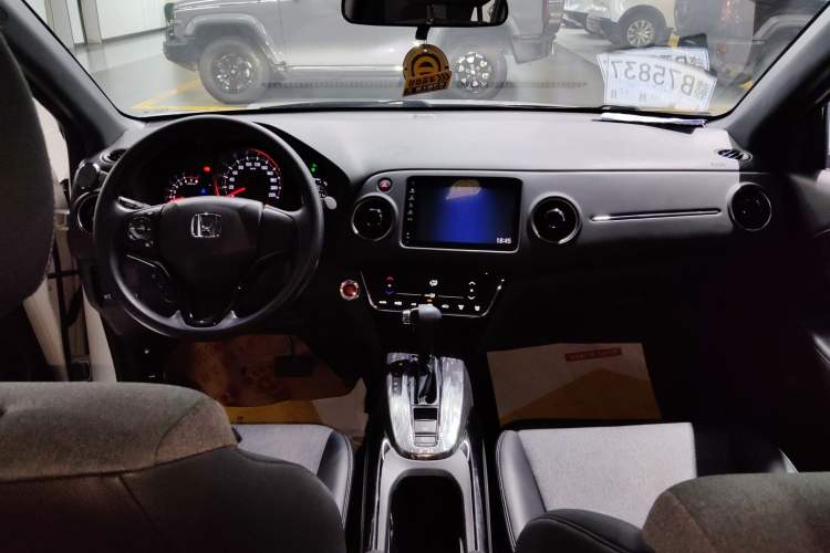 Used Honda XR-V 2020 220TURBO CVT Luxury Edition